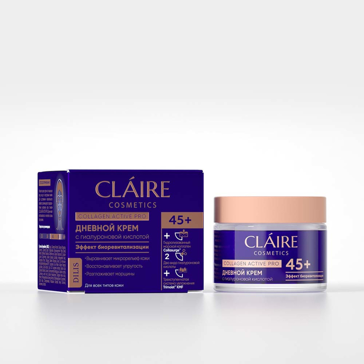 Yuz uchun krem CLAIRE Collagen Active Pro 45 + kunlik 50 ml, Dilis