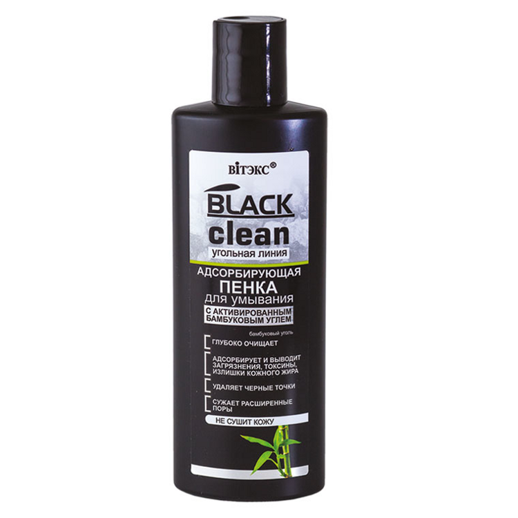 Yuz uchun tozalovchi ko'pik BLACK CLEAN,adsorbent, 200 ml, Vitex