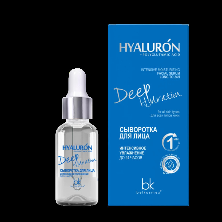 Yuz uchun sarum HYALURON Deep Hydration 24 soatgacha intensiv namlash ,30 g, Belcosmex