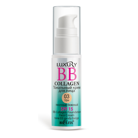 Tonal krem BB-Collagen LUXURY, ton 03 ochiq bej, 25 ml, Belita