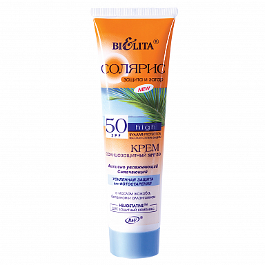 Quyoshdan himoya qiluvchi krem СОЛЯРИС SPF 50 100 ml, Belita