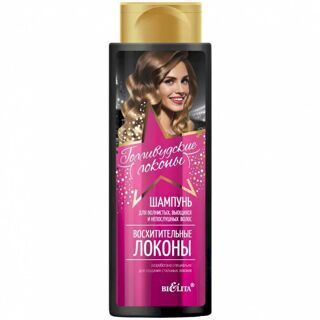 To'lqinli, jingalak sochlar uchun shampun Gollivud jingalaklari, 400ml, Belita